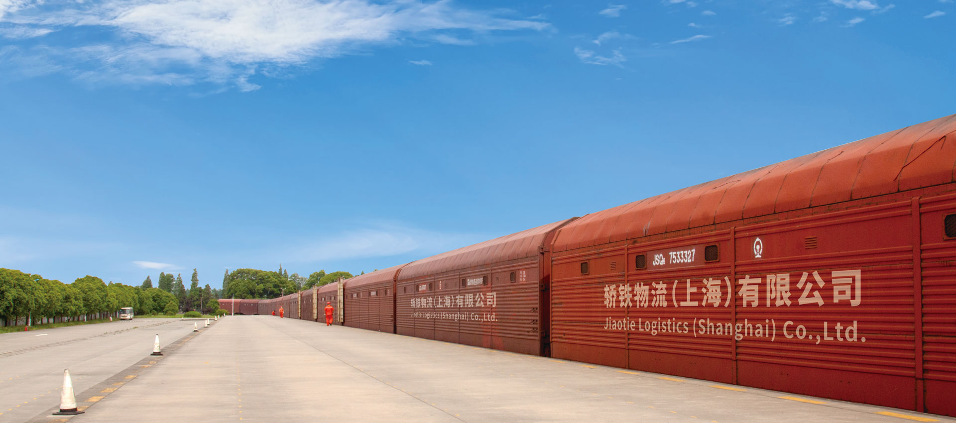 客户为本，合作共赢